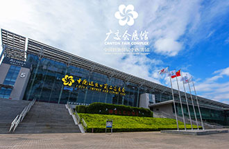 8月30日，廣州國(guó)際生物技術(shù)博覽會(huì)在中國(guó)進(jìn)出口商品交易會(huì)展館舉辦