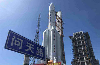 7月23日，中國火星車搭乘長征五號遙四運(yùn)載火箭飛往火星，探尋火星的奧秘
